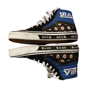 Vans Sk8-HiKorean Typography Sneakers Size USM 9 USW 10.5
